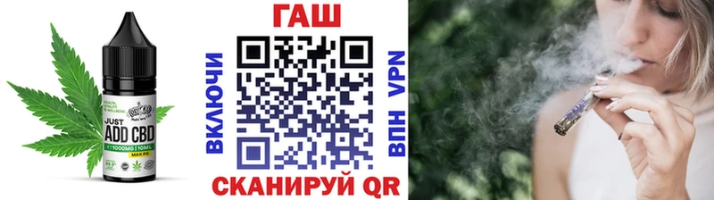 mega вход  Барабинск  Cannafood марихуана 