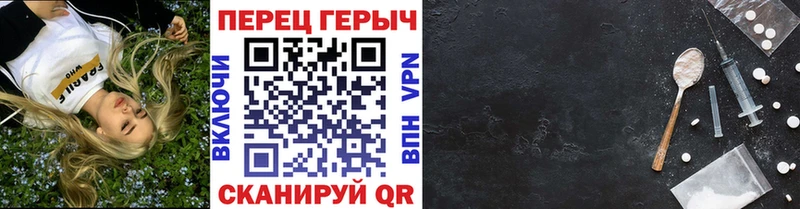 KRAKEN ссылки Барабинск Героин Афган