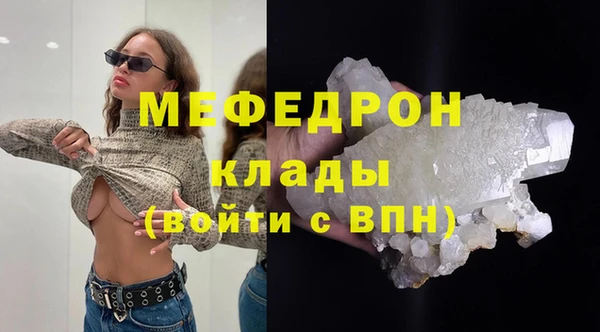 apvp Арсеньев