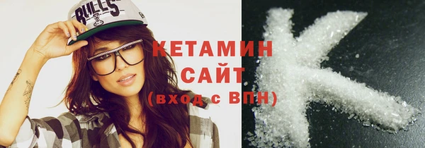 таблы Аркадак