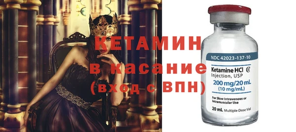 эйфоретик Армянск