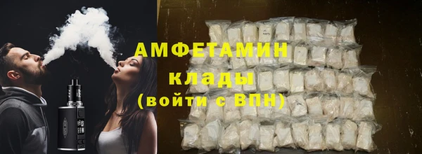таблы Аркадак