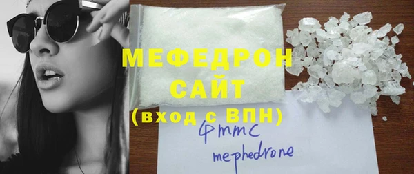 apvp Арсеньев