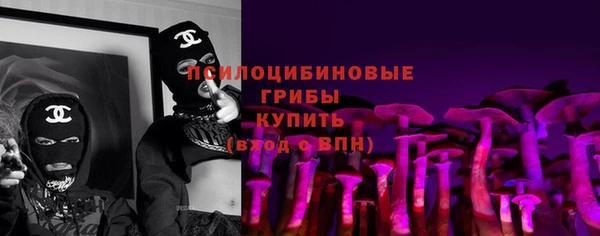 таблы Аркадак