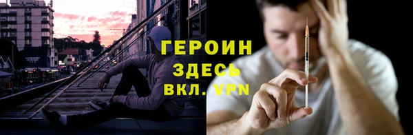 таблы Аркадак