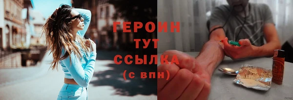 apvp Арсеньев