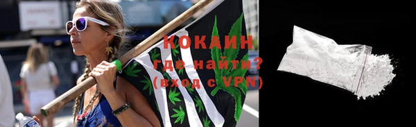 apvp Арсеньев