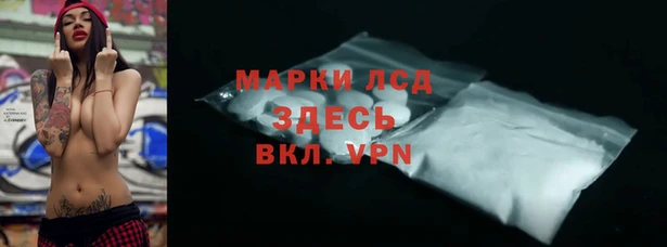 эйфоретик Армянск