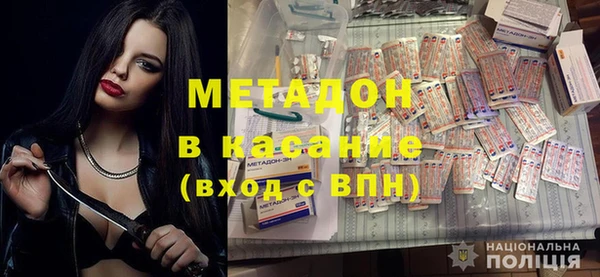 дмт Россошь