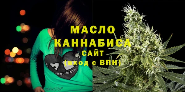 apvp Арсеньев