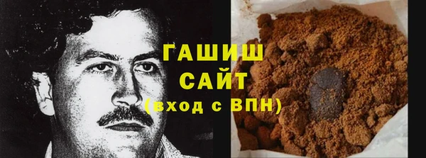 apvp Арсеньев