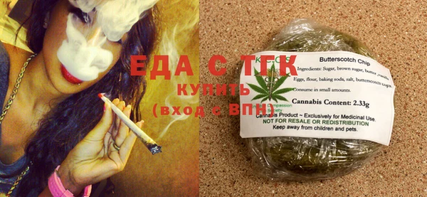 мяу мяу мука Ростов