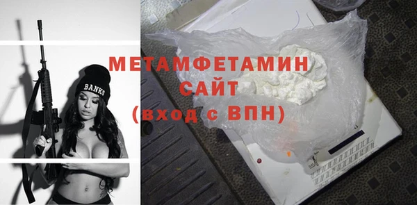 apvp Арсеньев