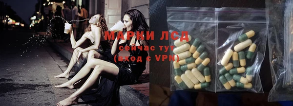 таблы Аркадак
